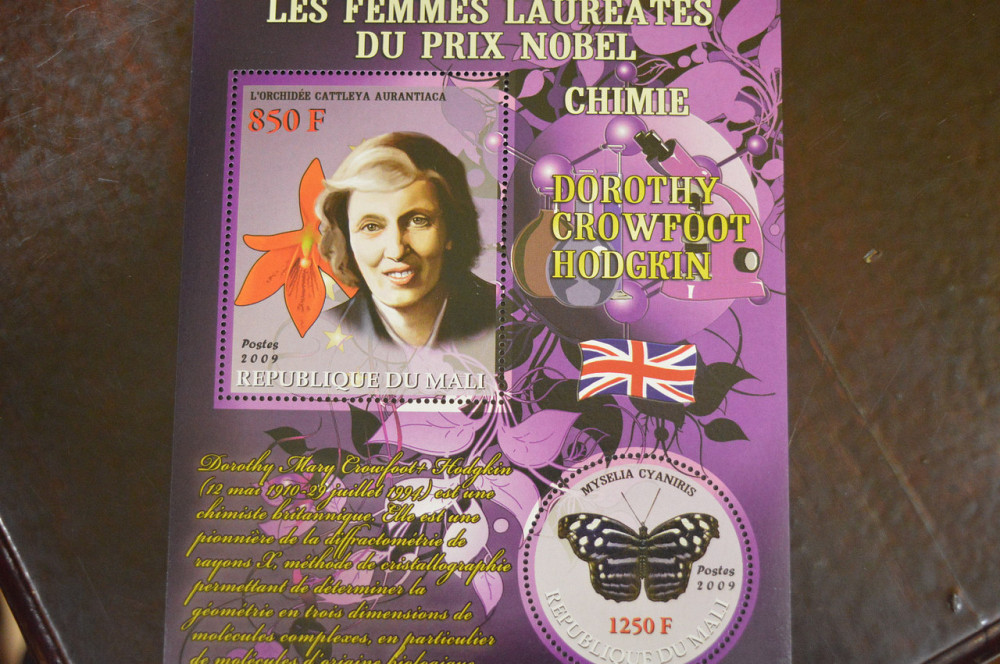 Малі. Марки. Особистості. Блок. 2009 рік (В-3) Полтава - фото 1