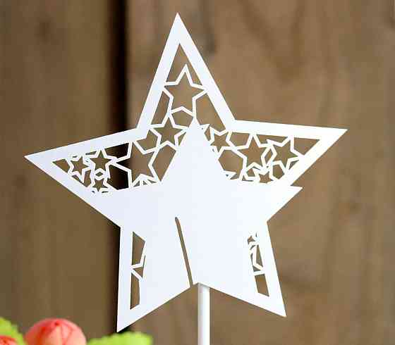 Декор карточки на новый год Звездочка 10 штук 95 мм белый Киев