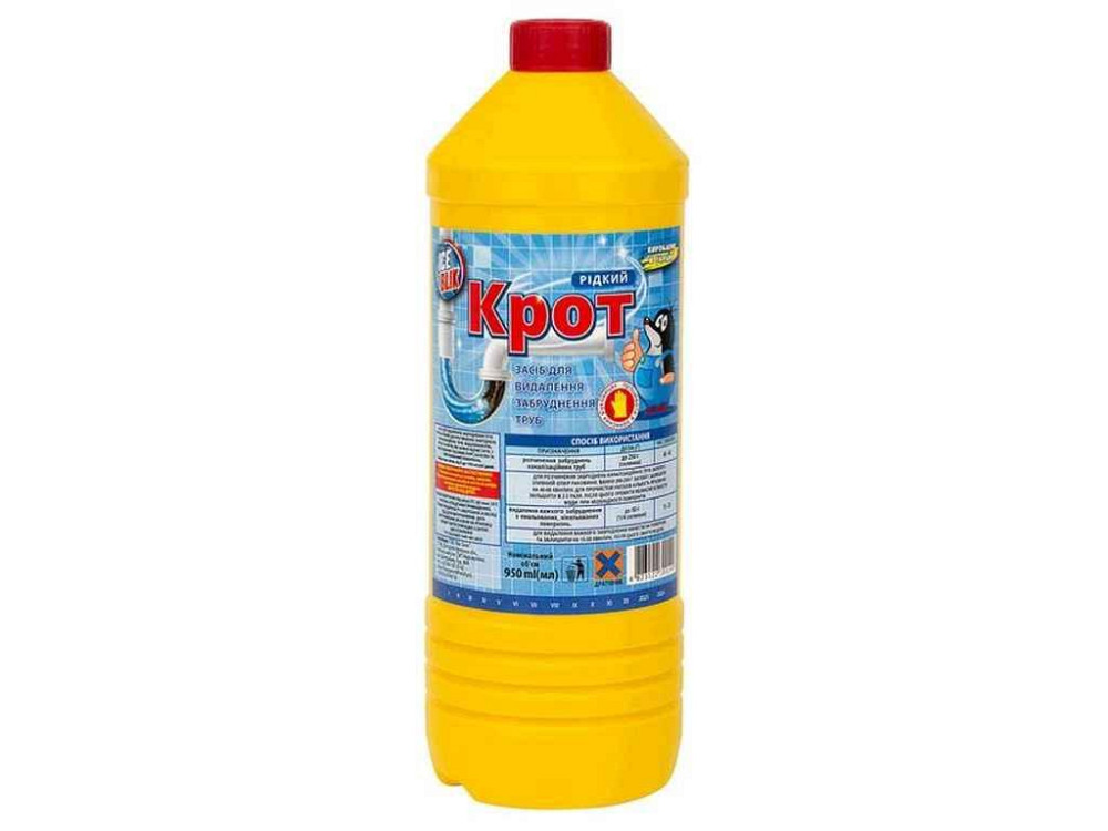 Засіб для чищення труб 950мл КРОТ ТМ ICE BLIK Solmir Київ - фото 2