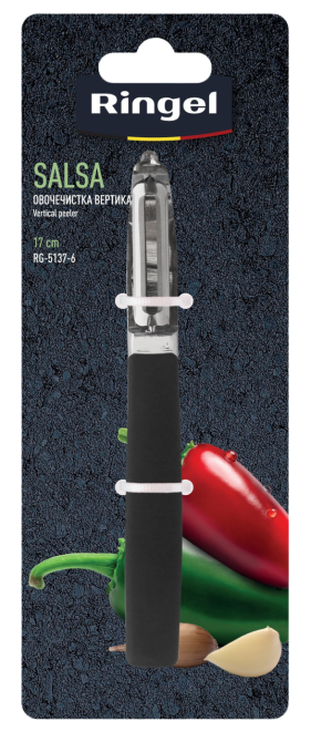 Овочечистка вертикальна Ringel Salsa (7076807) Київ - фото 3