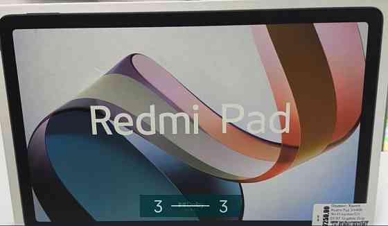 Планшет Redmi PAD 3/64 Київ