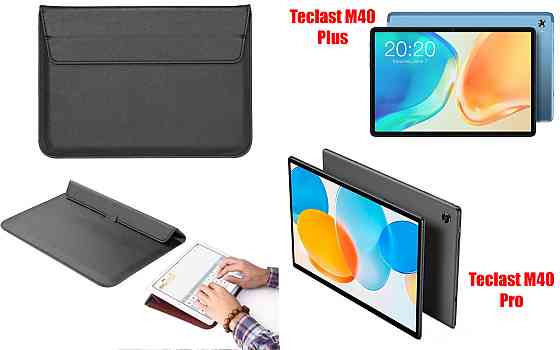 Чехол-конверт VitoCase для Teclast M40 Plus, M40 Pro, с функцией подставки для планшета Черный Киев
