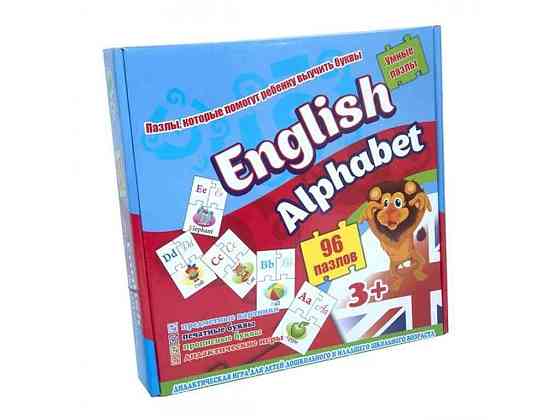 Пазлі Стратег English alphabet (eng.) у корці 25-25-5 см. 539 ТМ STRATEG Київ