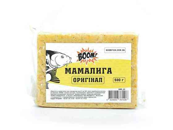 Мамалига Оригинал 500г ТМ BOOM Киев
