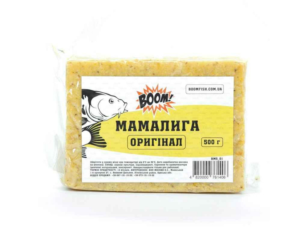 Мамалига Оригинал 500г ТМ BOOM Киев - изображение 1