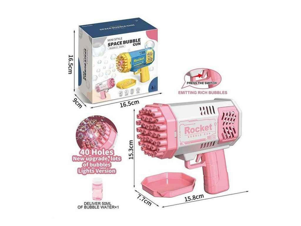 Пістолет з мильними бульбашками Bubble Rocket ТМ КИТАЙ Київ - фото 1