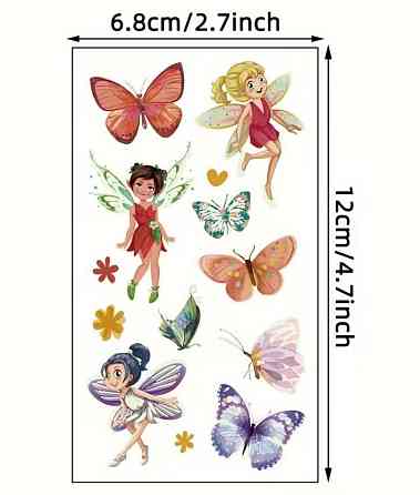 Набор из 10 световых тату-наклеек «Феи и бабочки» | 110 ярких детских татуировок, светящихся в темноте Киев