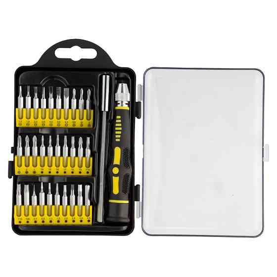 Sigma Набор отверток часовых с удлинителем 30в1 CrV (кейс) SIGMA (4003021) Коломыя