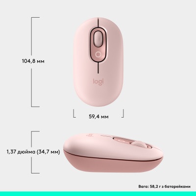Мышка Logitech POP Mouse With Emoji Bluetooth Rose (910-007413) Винница - изображение 10