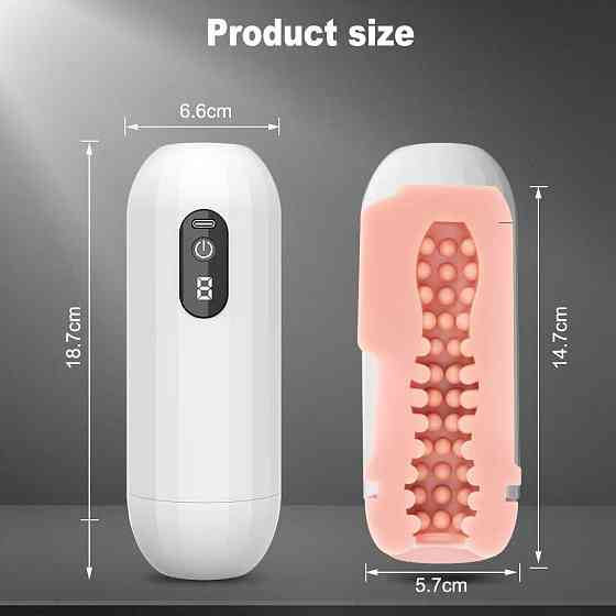 Чоловічий мастурбатор Pulse Grip Boss Series з вібрацією, 18,7 см Sex Aura Київ