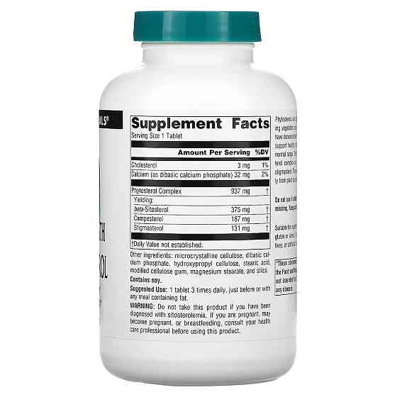 Бета ситостерол комплекс Source Naturals Beta Sitosterol 375 мг 120 таб Киев