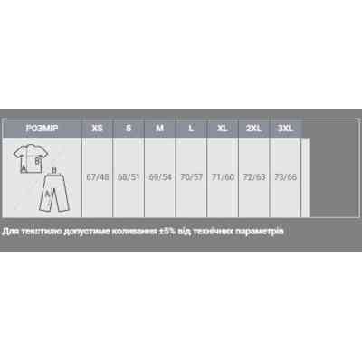 Худі Sol's Spencer темно-бордовий меланж XS (02991148XS) Вінниця