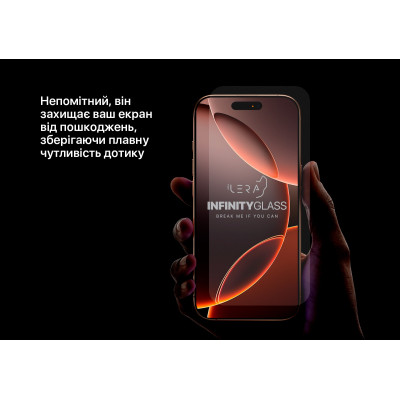 Стекло защитное iLera Infinity iPhone 16 Pro (ILIN16PR) Винница - изображение 4