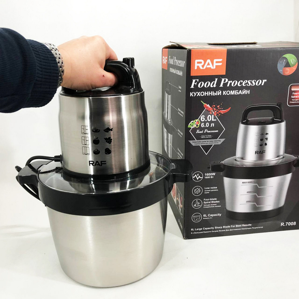 Блендер із декількома режимами роботи RAF R.7008 6 л 1600 Вт, Кухонний електричний подрібнювач-блендер XO-87 Львів - фото 2