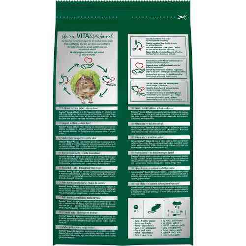 Корм Vitakraft Emotion Beauty Selection для дегу, 600 г Вінниця