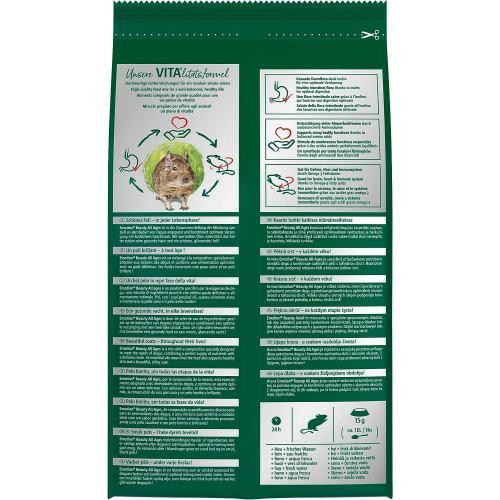 Корм Vitakraft Emotion Beauty Selection для дегу, 600 г Вінниця - фото 3