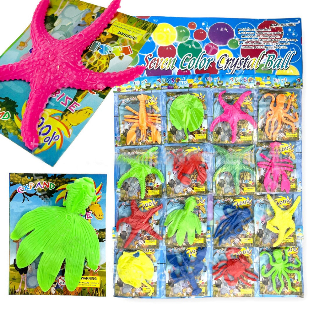 Розтушування для дітей Морські жителі 16 шт Київ - фото 1