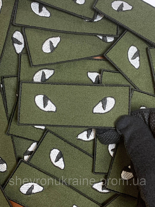 Шеврон Скрытые глаза олива (Форма прямоугольная. На липучке) Размер 10x4см Киев - изображение 5