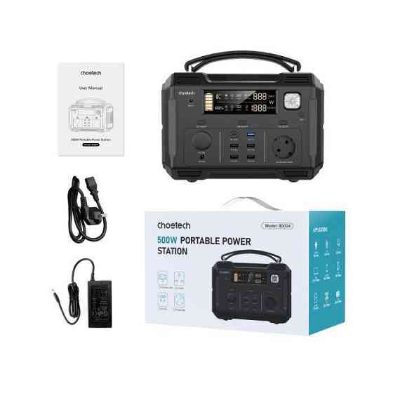 Зарядна станція Choetech BS004-EU-BK, 500W (BS004-EU-BK) Киев