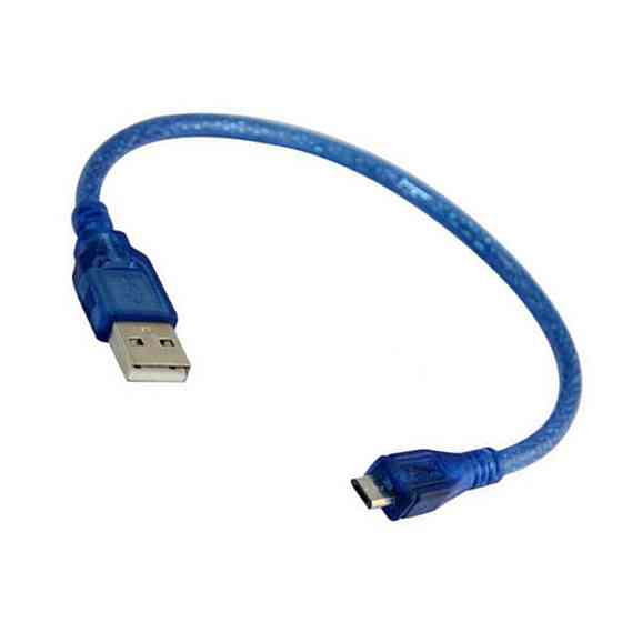 Кабель USB MiniUSB 0.5м екранований для Arduino смартфона зарядки та передачі даних Київ