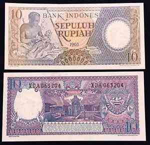 ИНДОНЕЗИЯ 89 INDONESIA 10 RUPIAH 1963 Unc Полтава