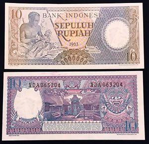 ИНДОНЕЗИЯ 89 INDONESIA 10 RUPIAH 1963 Unc Полтава - изображение 1