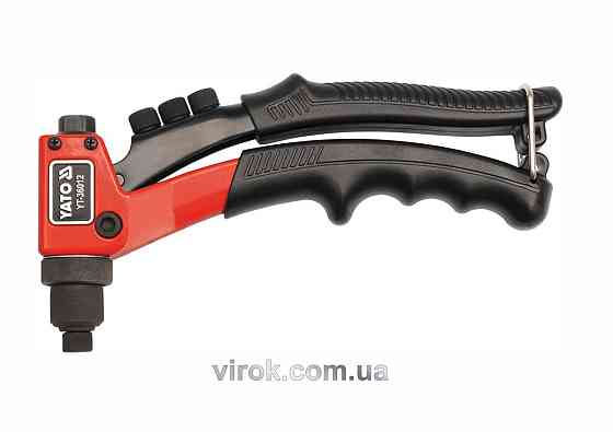 Заклепочник ручний YATO для нітів Ø= 2,4; 3,2; 4,0; 4,8 мм, l= 200 мм [30] Одеса