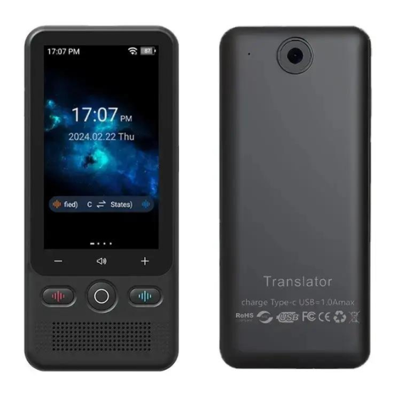 Голосовой переводчик AI Translator T18 Wi-Fi Bluetooth (138 языков) 1400 мАч Винница