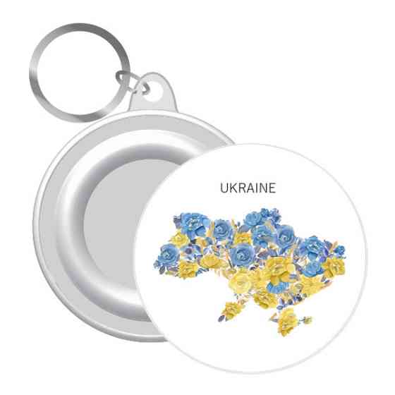 Брелок для ключів партіотичний Україна 12 шт Київ