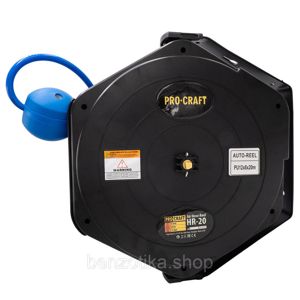 Пневмошланг у котушці Procraft HR20 Киев - изображение 3