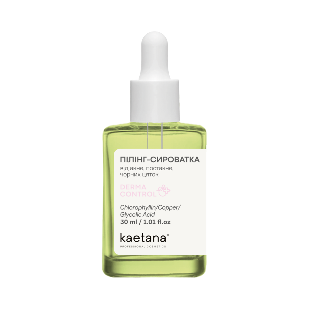 Пілінг-Сироватка DC від Акне Kaetana 30 мл Київ - фото 1