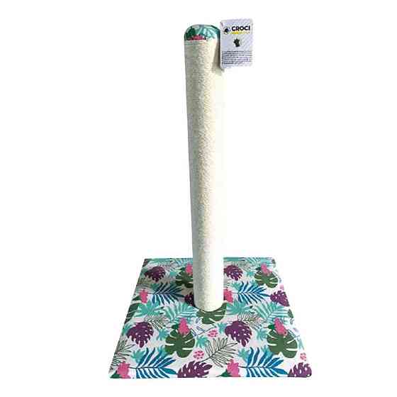 Кігтеточка стовпчик на підставці для котів CROCI Тропік (Кроки) 40х40х62 см Запоріжжя
