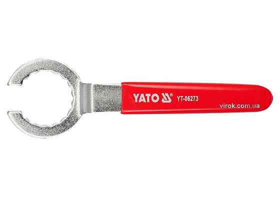 Ключ для натяжного ролика двигунів авто групи VW/AUDI YATO : Ø= 32 мм [20/100] Одеса