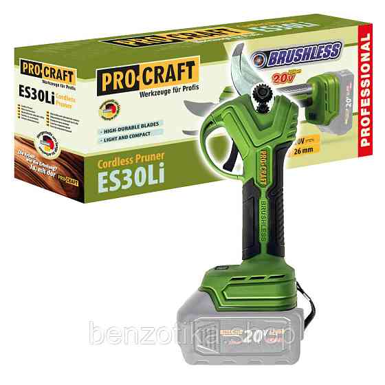 Акумуляторний секатор Procraft ES30Li (без акб та зп) Киев