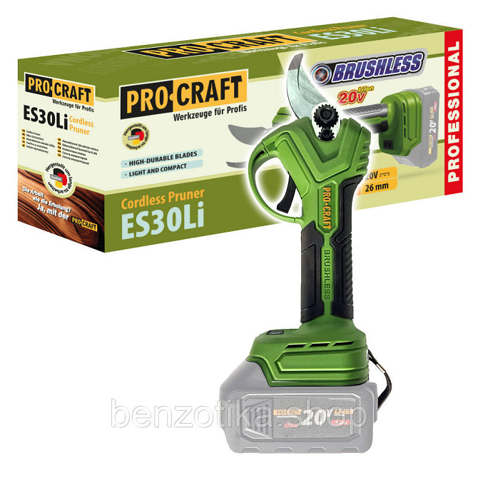 Акумуляторний секатор Procraft ES30Li (без акб та зп) Киев - изображение 1