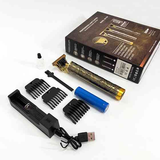 Професійна електрична машинка для стрижки, Професійна машинка для стрижки волосся ZD-48 Івано-Франківськ