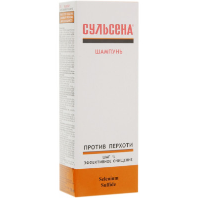 Шампунь Сульсена проти лупи 150 мл (4823052200329) Вінниця - фото 3
