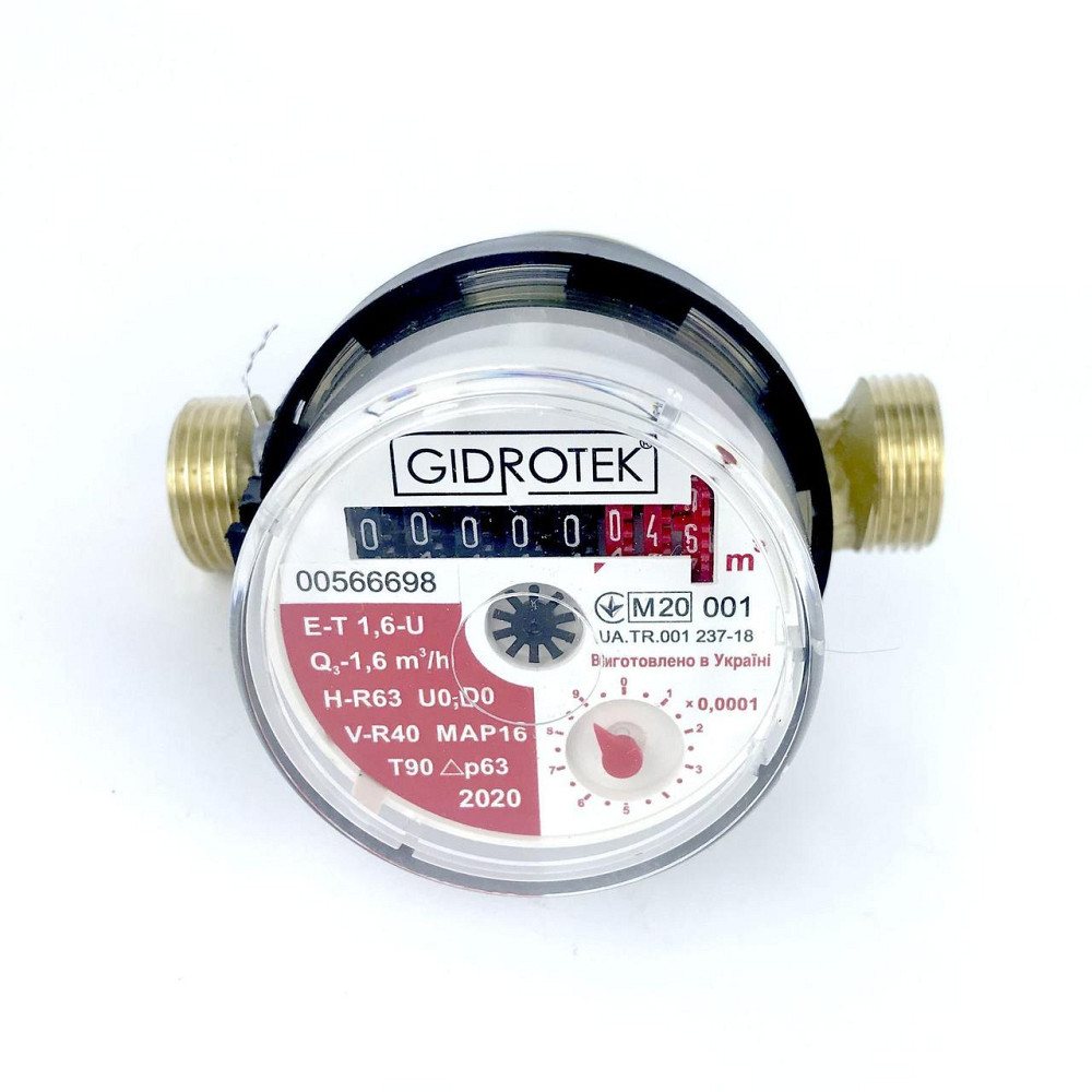 Счетчик горячей воды Gidrotek E-T 1,6U 1/2″ со штуцером (110мм) Киев - изображение 2