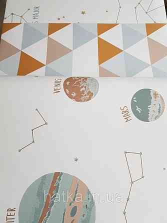 Детские флизелиновые обои Caselio Our Planet космос планеты звезды надписи на белом фоне Киев