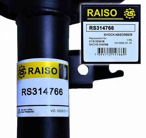 Амортизатор передний левый Raiso (Швеция) Chevrolet Aveo, Шевроле Авео 2005-  #RS314766 UAXXDFL22 Ковель
