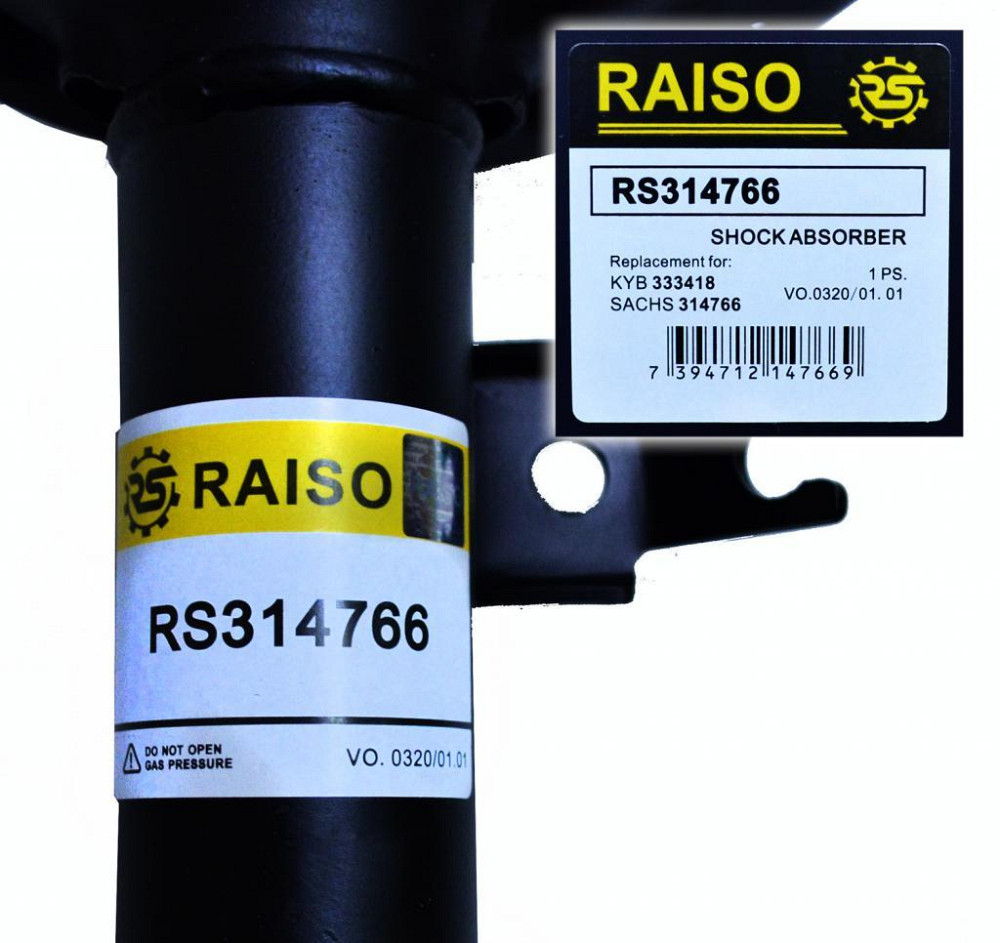 Амортизатор передний левый Raiso (Швеция) Chevrolet Aveo, Шевроле Авео 2005-  #RS314766 UAXXDFL22 Ковель - изображение 2