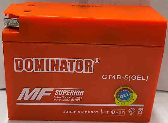 Акумулятор 12V 2,3А гелевий, Сузукі/Ямаха таблетка (113x39x89) DOMINA-4 Мукачево