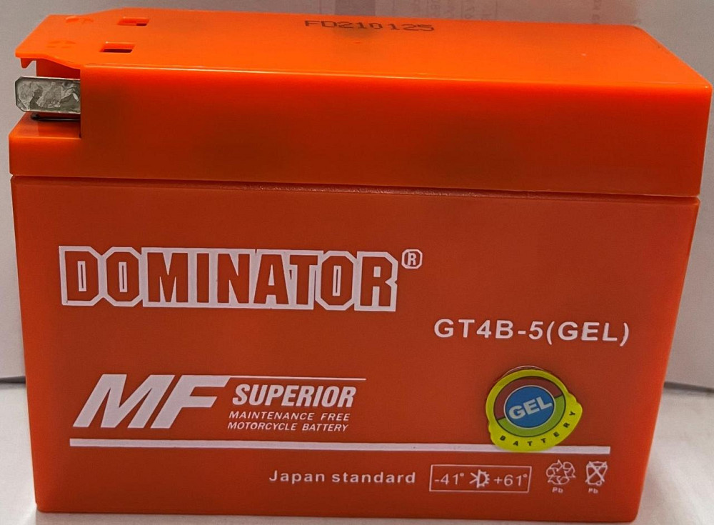 Акумулятор 12V 2,3А гелевий, Сузукі/Ямаха таблетка (113x39x89) DOMINA-4 Мукачево - фото 1