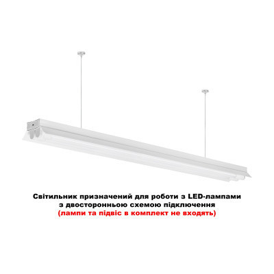 Світильник Delux FLP3 LED 2х1200mm T8 із двостор. рефл без лампи (90021267) Вінниця - фото 2