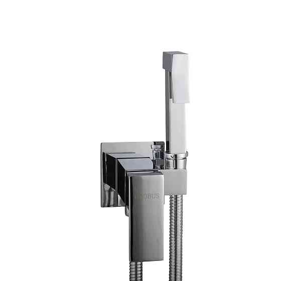 Змішувач гігієнічний Globus Lux Niagara GLN-0-106MIX Тернополь