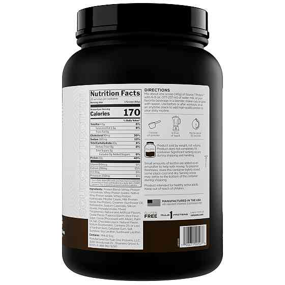 Протеин Rule 1 Source 7 Protein 800 gram (Печенье с кремом) Луцк