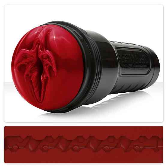Мастурбатор Fleshlight Fantasy Immorta Sex Aura Київ