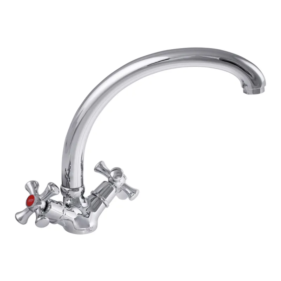 Смеситель для кухни Zerix TMB 827 (ZX0084) Киев