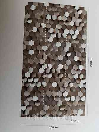 Шпалери вінілові Grandeco One roll one motif 2 A34701 панно лофт геометрія 3д фігури багатокутники Київ