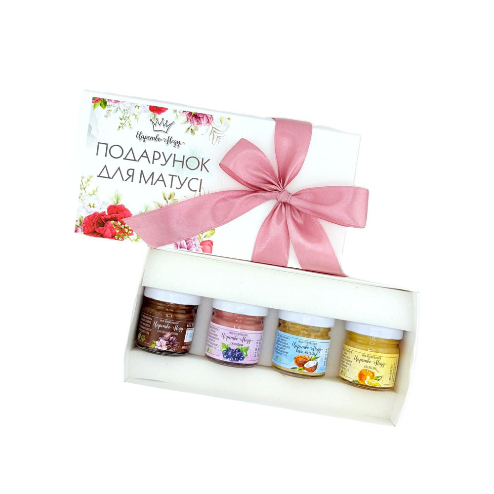 Подарунок мамі №222 на Новий Рік, День Матері, 8 березня, день народження, Юбілей. Одеса - фото 1